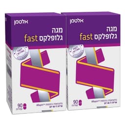 זוג מגה גלופלקס FAST אלטמן