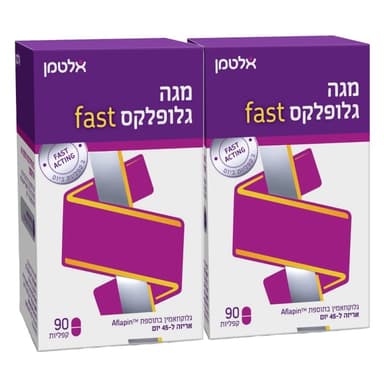 זוג מגה גלופלקס FAST אלטמן