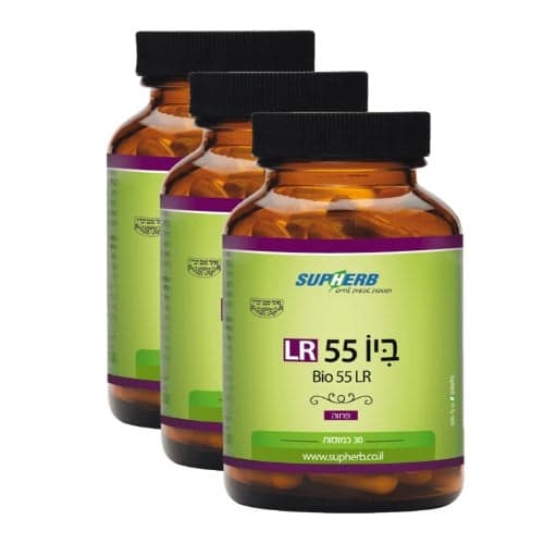 SupHerb ביו 55 LR 30 כמוסות שלשות