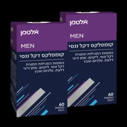 אלטמן קומפלקס דקל ננסי, ליקופן ואבץ 120 כדור
