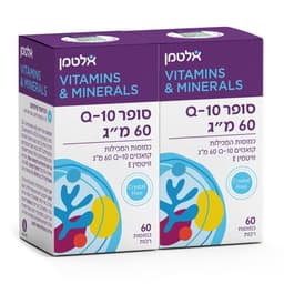 סופר קיו עשר 60 מ"ג זוגות אלטמן