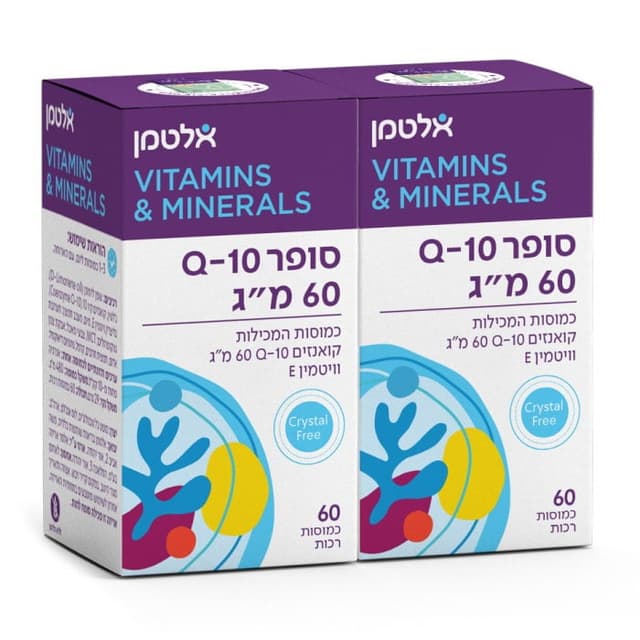 סופר קיו עשר 60 מ"ג זוגות אלטמן