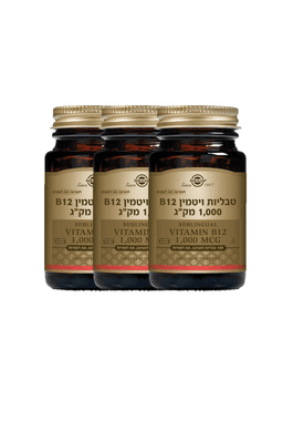 שלשות בי 12 B טבליות מציצה