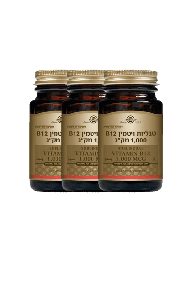 שלשות בי 12 B טבליות מציצה