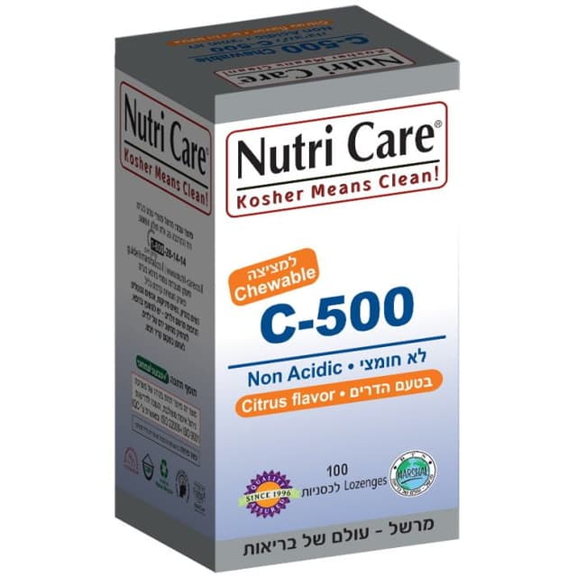 ויטמין C-500 לא חומצי ללעיסה Nutricare
