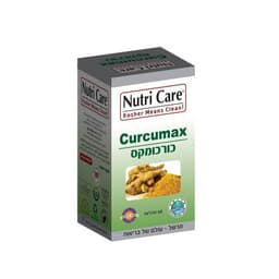 כורכומקס Nutricare