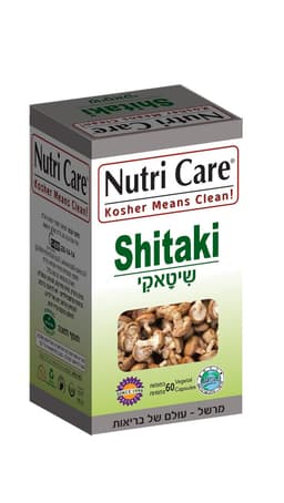 פטריות שיטאקי 60 כמוסות צמח מרפא Nutri Care