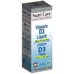 ויטמין D3 נוזלי 15 מ"ל Nutricare