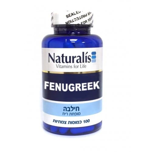 חילבה 90 כמוסות צמחיות נטורליס