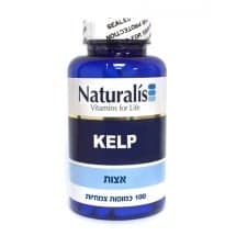 אצות ים 150 מ"ג 100 כמוסות צמחיות נטורליס