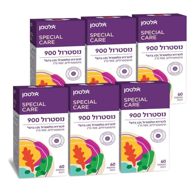 שישיית נוסטרול 900 אלטמן