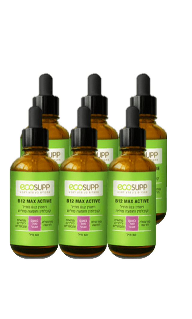 שישיית EcoSupp – B12