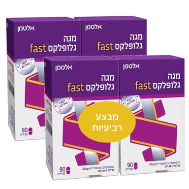 מגה גלופלקס FAST 360 קפליות אלטמן
