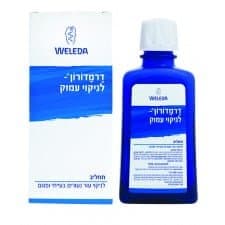 דרמדורון לנ.עמוק 100 מ"ל