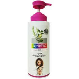 מרכך להיגיינת ראש הילד (400 מ"ל) - קמילוטרקט קיד