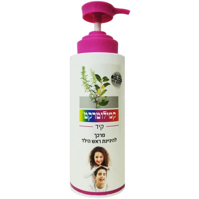 מרכך להיגיינת ראש הילד (400 מ"ל) - קמילוטרקט קיד