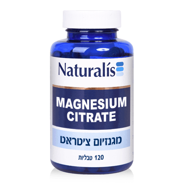 מגנזיום ציטראט 120 טבליות נטורליס