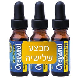 מבצע שלישיות שמן אורגנול P73