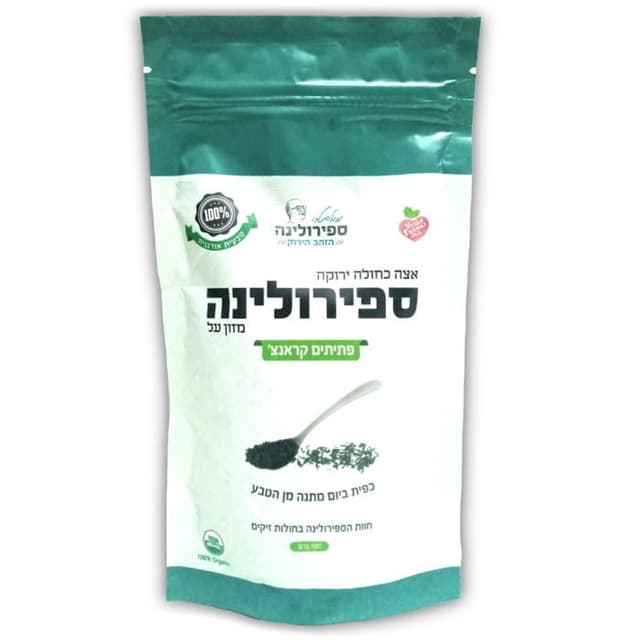 פתיתי ספירולינה קראנץ100