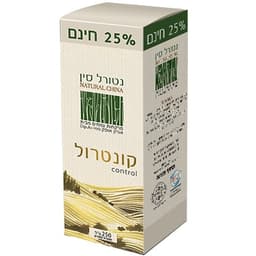 קונטרול CONTROL - נטורל סין