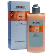קרם גוף פוליגונום 250 מל