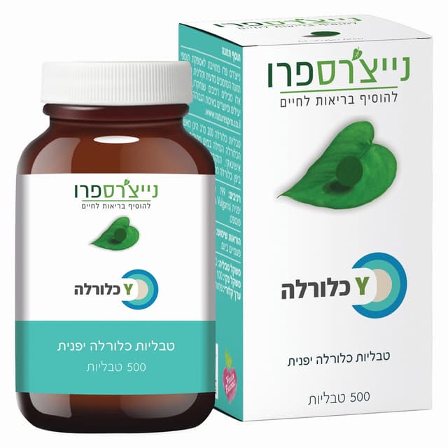 כלורלה 500 טבליות