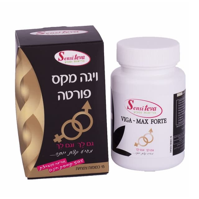 ויגה מקס פורטה 15 כמ' - Sensi teva