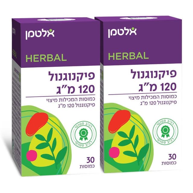 פיקנוגינול זוגות אלטמן