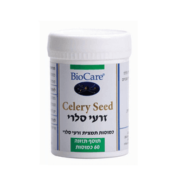 זרעי סלרי BIOCARE 60 כמו