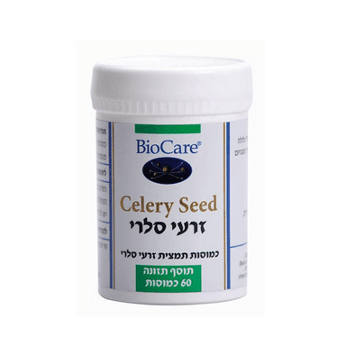 זרעי סלרי BIOCARE 60 כמו