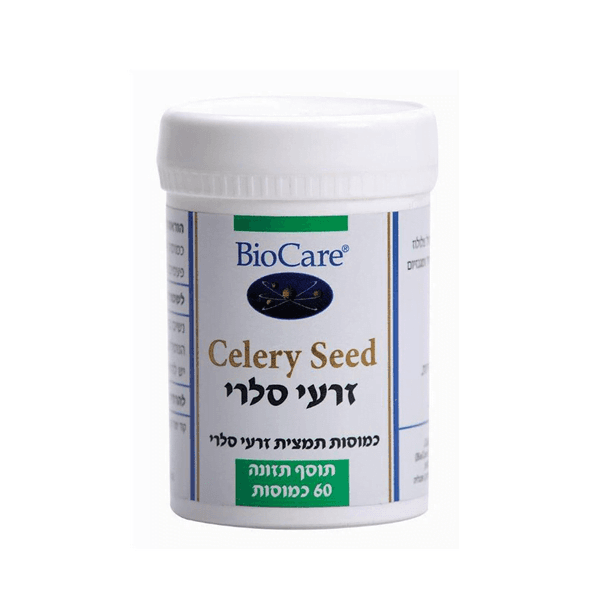 זרעי סלרי BIOCARE 60 כמו