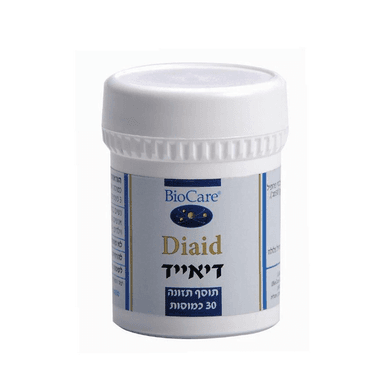 דיגסטאייד BioCare | ביוקר