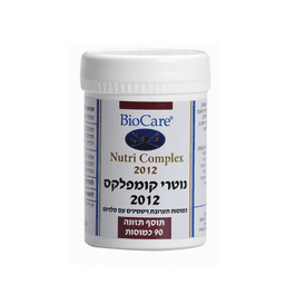 נוטרי קומפלקס Biocare