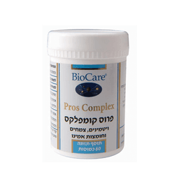פרוס.קומפלקס Biocare