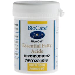 חומצות שומן הכרחיות Biocare