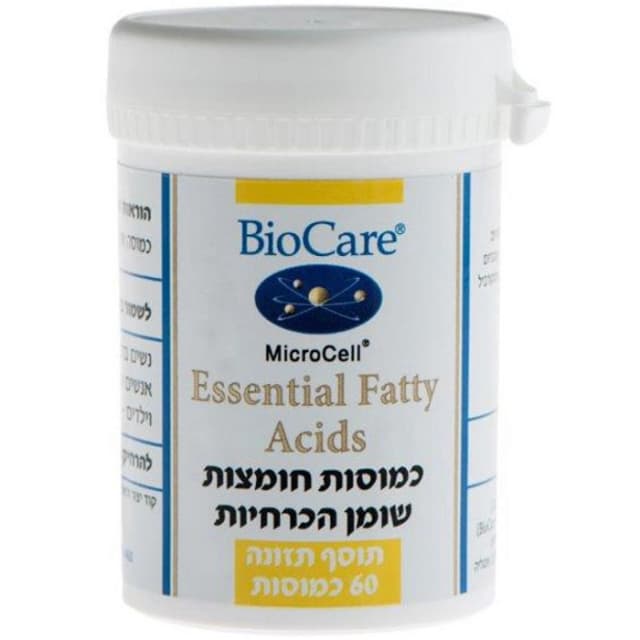 חומצות שומן הכרחיות Biocare