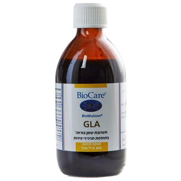 BioMulsion GLA Biocare