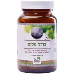 ברזל פלוס (90 כמוסות) ד"ר גרין