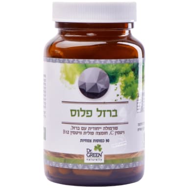 ברזל פלוס (90 כמוסות) ד"ר גרין