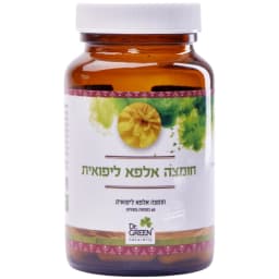 חומצה אלפא ליפואית (60 כמוסות) ד"ר גרין