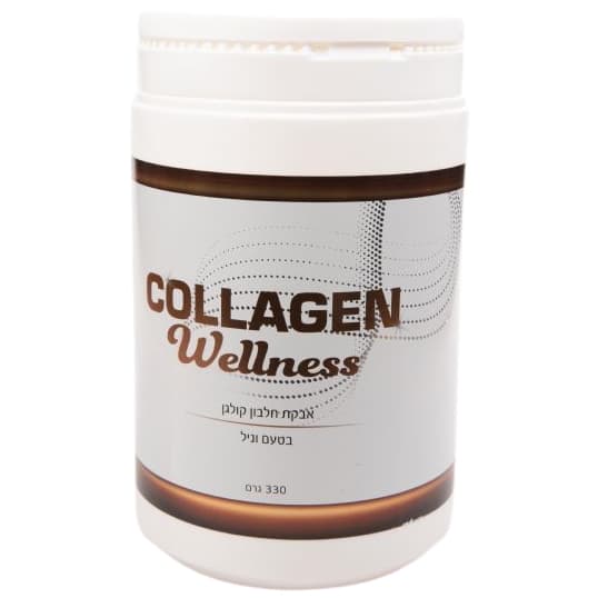 COLLAGEN WELLNESS-קולגן וולנס 330 גרם