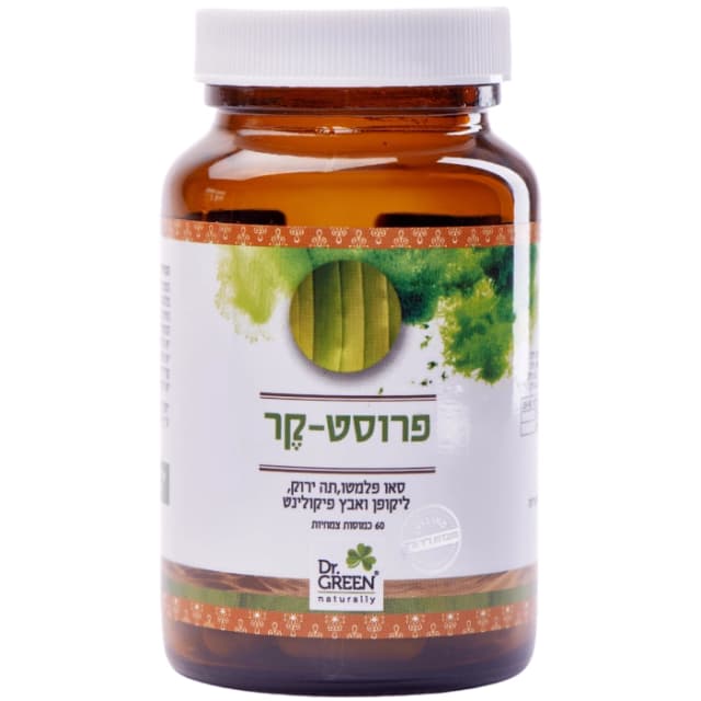 פרוסט-קר (60 כמוסות) ד"ר גרין
