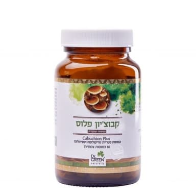 קבוצ'יון פלוס (60 כמוסות) ד"ר גרין