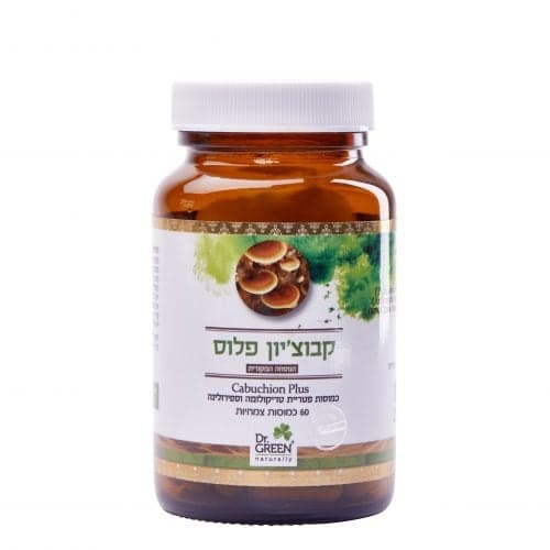 קבוצ'יון פלוס (60 כמוסות) ד"ר גרין