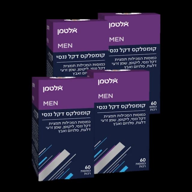 אלטמן קומפלקס דקל ננסי, ליקופן ואבץ 240 כדור