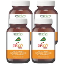 כורכומין לונגוידה רביעיות - נייצ'רס פרו