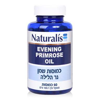 EVENING PRIMROSE OIL שמן נר הלילה 60 כמוסות נטורליס