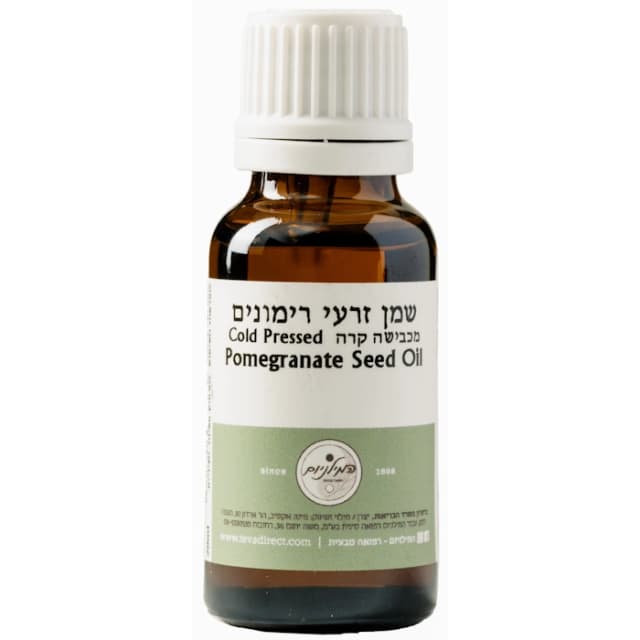 שמן זרעי רימונים 50 מ"ל - המילניום