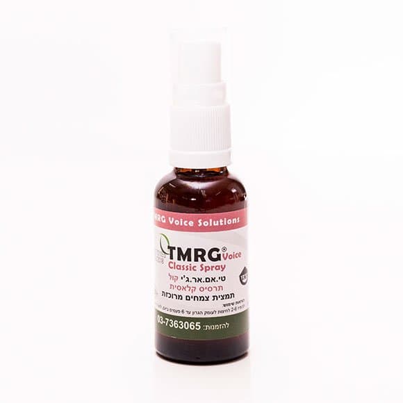 תרסיס קלאסי (מס' 2) TMRG CLASSIC SPRAY