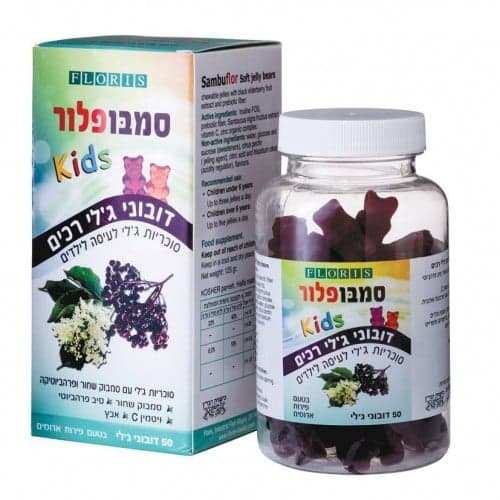 סמבופלור קידס 50+50 סוכריות ג'לי FLORIS Sambuflor kids